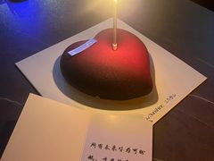 -洛缦音乐餐厅(工业展览馆万象城店)