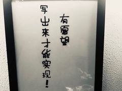 -8锅臭臭锅·正宗台湾小火锅(中心五路店)