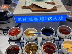 -素满香·全民食养自助(长宁龙之梦店)