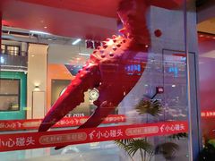 -肥肥虾庄·金牌油焖大虾(杨园滨江时代walk店)