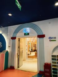 -小牧童游乐园(西丽宝能环球汇店)
