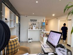 -JNK皮肤管理中心