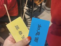 -西园寺素食(西园弄戒幢律寺店)