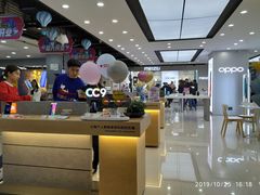 -苏宁易购(成都春熙路店)