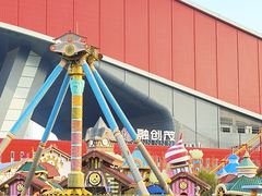 -哈尔滨融创乐园