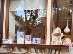 -VERIE BAKEHOUSE