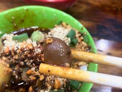 -冒椒火辣(太古里店)