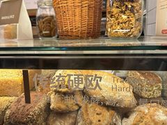 -BAKER&SPICE(安福路店)