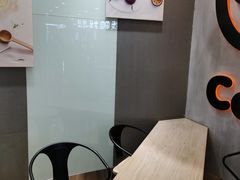 -CoCo都可(长江西路华联店)
