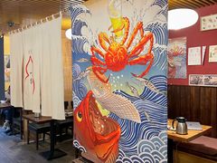 -酒肴一瓢·活贝料理·日本料理(三元桥·霄云路店)