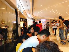 -太二酸菜鱼(福州泰禾店)