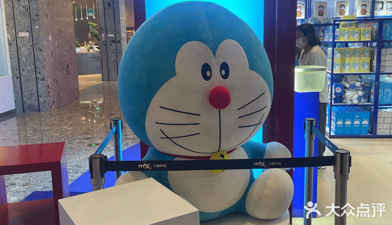 多拉A梦来万象食家了