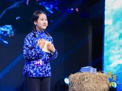 -第壹宝贝儿童教育中心(朝阳校区)