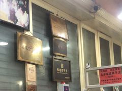 -没牙伯花生汤店(老药洲店)