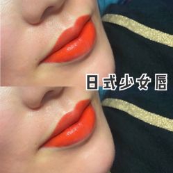 -禹彤绣苑·机器野生眉纹眉