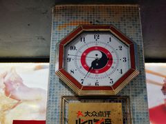 -吉莲利苑海鲜酒家(珠海拱北29年老字号店)