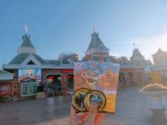 -沈阳方特欢乐世界