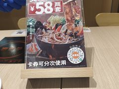 -吉野家(宾水道店)