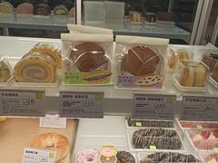 -奈雪的茶(花城汇中区PRO店)