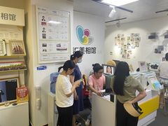 -汇美相馆(华强北店)