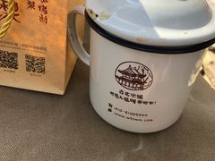 -古北烤梨