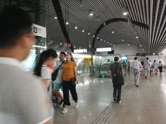 -高庙村(地铁站)