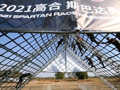 -上林马术中央公园·户外露营·团建·骑乘