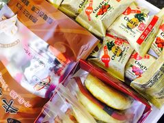 -佳德凤梨酥
