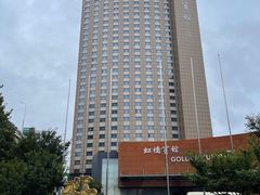 -上海虹桥宾馆(郁锦香品牌酒店)