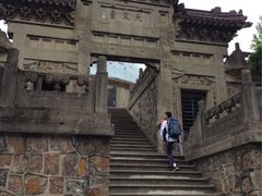 -紫金山天文台