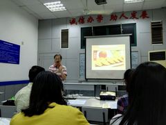 -上海申伦职业技能培训中心