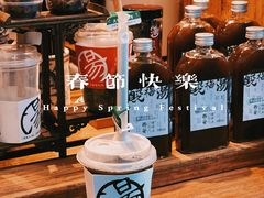 -陈学正酸梅汤(大学习巷店)