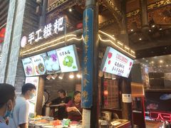 门面-八一路好吃街(雨田商务大厦店)