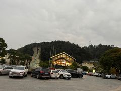 -明月山天沐温泉度假村