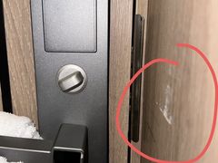 -延吉白山大厦酒店