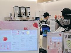 -一只酸奶牛(来福士店)