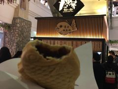 -粉粉乐鲷鱼烧(美罗城店)