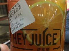 -茶桔便(欧亚大观店)