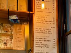 -Cafe del Volcan(永康路店)