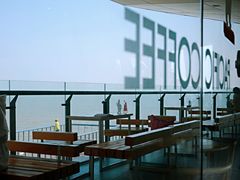 -太平洋咖啡(海天驿站店)