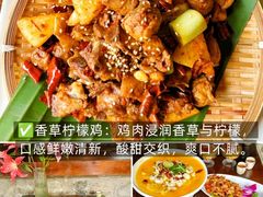 -尽善百年古院餐厅(王家老宅店)