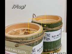 -旧识old mate·烘焙蛋糕店