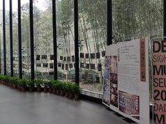 -徐州汉画像石艺术馆