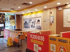 -真功夫(彩田路店)