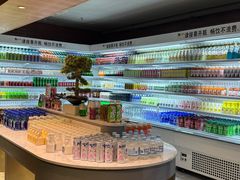 -北方暖暖温泉洗浴(沈阳北站店)
