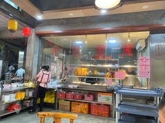 -禄源公·老莞诚饭店