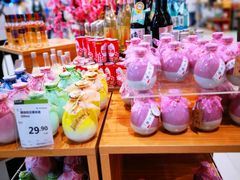 -永辉超市(鲁谷店)