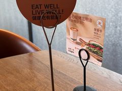 -Wagas沃歌斯(富力广场店)