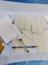 -重庆军科整形美容医院