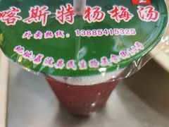 -邹胖哥好好吃餐馆(荔波美食街店)